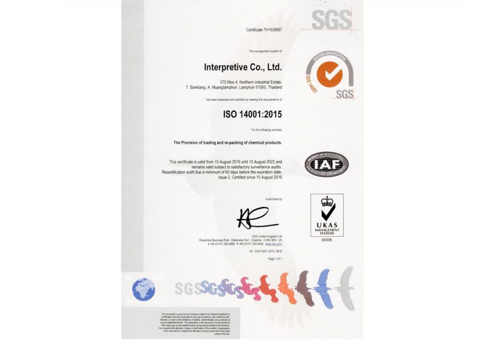 ISO 14001;2015 (2019-2022)